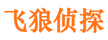 龙安劝分三者